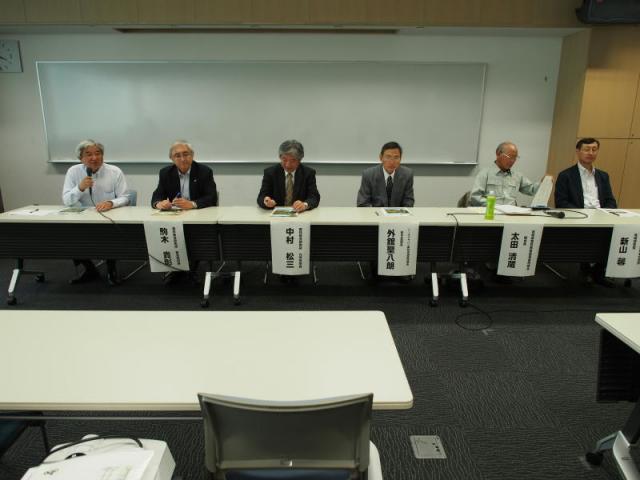 総合討論