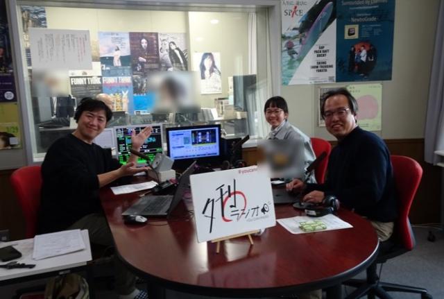  20250311_YouCanRADIO